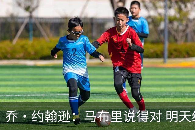 乔·约翰逊：马布里说得对 明天绝对会有人对文班亚马凶狠犯规